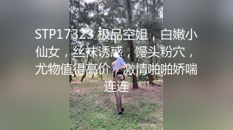 制服JK女约拍被摄影师和朋友媚药玩弄