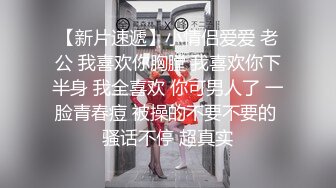 国产女主播喷水视频在线观看