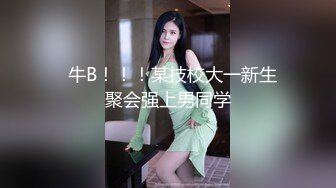 商场女厕全景偷拍几个高颜值美女嘘嘘2 (11)