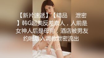 HongKongDoll  玩偶姐姐会员私信短片流出