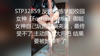 大神潜入服务中心抄底多位来办事的美少妇 (4)