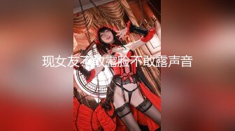 【重核强推??淫荡母狗】高颜长腿骚货『美杜莎』最新淫乱群交私拍 度假村露出群P淫乱 KTV淫乱啪啪 高清720P版