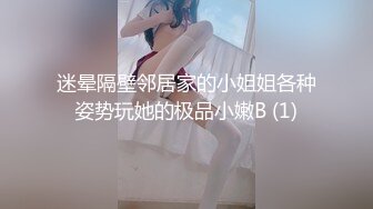 【情侣泄密大礼包】多位反差女友的真实面目被曝光（16位美女良家出镜） (2)