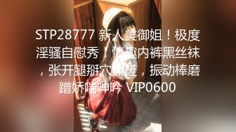 【新片速遞】 白丝萝莉美眉 用力操死我 爸爸好舒服 好受我就是你的肉便器 身材苗条小粉鲍小娇乳 被小哥无套输出操喷了 内射