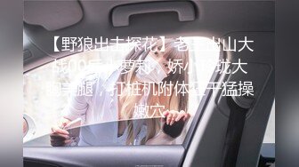 现场直播教学 为客人按摩大保健【会所女技师】合集❤️美女肾保养❤️【200V】 (93)