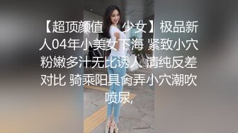 精東影業JDXYX021安慰酒醉好友