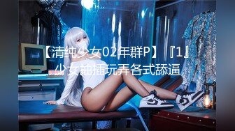 [2DF2] 苗条露脸美女与闺蜜新交的男友玩牌长得挺帅勾引他帮闺蜜试下车[BT种子]