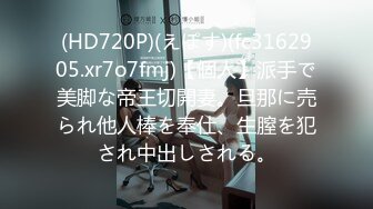 SWAG 放課後老師給 Jamie 的[私人補習]課程！卻被幹到翻白眼、射得滿身！