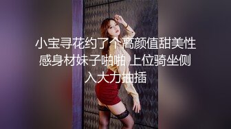 美丽的女大学生