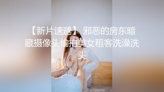 【是你的乖妈妈】新人G奶学生，母狗属性，小骚货来一段抖音热舞，自慰水声不断 (7)