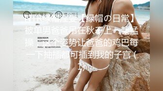 IDG5491 爱豆传媒 小偷入室強插大奶風騷人妻 水瑩