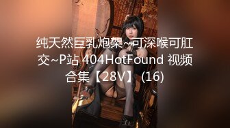 7/9最新 你的大奶女友已上线快来约表情好骚会勾人VIP1196