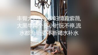 ✿妖娆魅惑女神✿大长腿气质尤物御姐女神可爱粉色COS，魔鬼身材主动上位骑乘，大屁股撞击的声音真动听 极度淫骚