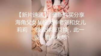 暴躁老哥壹人爆干三女,老少皆有,有少妇,有嫩妹