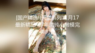 《人妻熟女控☀️必备》强烈推荐！风韵犹存大奶一线天美鲍网红熟女【亚馨】订阅私拍，各种露出外拍性爱口交紫薇太好了绝对败火 (4)