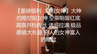 【JVID重磅】，S级女神模特，【黛娜来了】，大尺度视图，御姐风大长腿，人工白虎小穴粉嫩