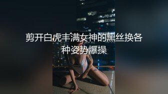 【爱情故事】良家离异少妇风情万种，少妇正是如狼似虎的时刻，性爱高潮让她快乐一整天