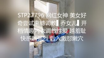  十个眼镜九个骚，原创大神PPX玩肏活惊人的少妇，四川反差淫贱女教师，性感黑丝先后干