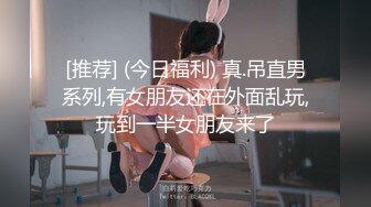 尤尤调教奶狗