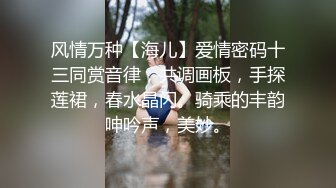 清纯马尾辫嫩妹