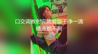  三个在东莞做事的重庆美女找到一位帅哥4P  三女操一男