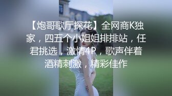 推特极品网红巨乳女神【九儿温柔妹妹】688元私人定制4K典藏、OOXX口爆，相当诱人1