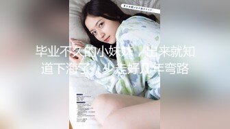 在家操漂亮小女友 上位全自动 骚表情到位 操到紧皱双眉 是痛还是爽