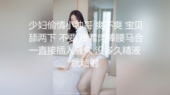 91李公子新秀带了个白裙妹子回房间啪啪，苗条身材舔屌口交掰穴摸逼，抬起大长腿大力抽插猛操