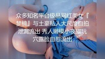 【麻豆传媒】 SG-002《槟榔摊之恋》下 渣男在外面欠的债，用女友的肉体来偿还！