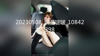 KS-8562(53ks8562)[AliceJapan]愛染恭子の素人性感講座Gの快感