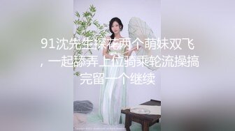 推特大网红绿帽淫妻母狗【深绿岸】大咖线下群P大轰趴，场面堪比A片现场