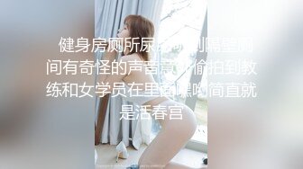 游戏陪玩女进门就打炮服务堪比天上人间