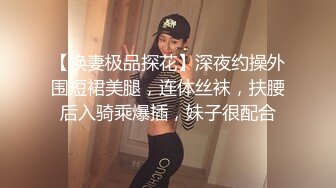 SWAG 怀孕6月的孕妇人妻面前满足他的绿帽控 琳琳