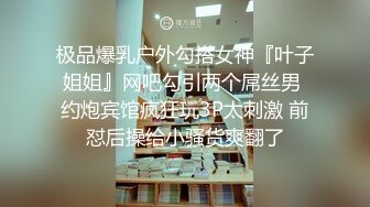 [2DF2] 文轩探花深夜场约了个黑裙性长腿妹子啪啪，穿上情趣装口交拨开内裤上位骑坐猛操 2 - soav(2842845-9151652)_evMerge[BT种子]