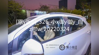 【新片速遞】 2024年流出，国模私拍，Edison摄影早期拍摄，超美小姐姐【邓媛】，极品美乳C罩杯，蜜桃臀后入[5.11G/MP4/09:39]