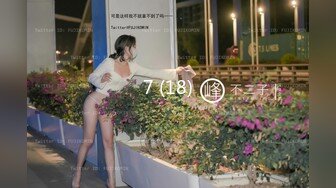 国产AV 天美传媒 TM0104 释放淫欲的神女 吴芳宜(嘉仪)