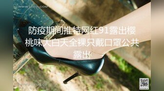 长沙女神Ts美佳琪：一妖一女双飞调教贱狗，真女小姐姐穿戴大肉棒猛插贱狗，互骚vlgo. 两个母狗，人妖直男真女大战！