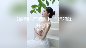 《究极核弹✅泄密》九头身漫画般细腿巨乳反差女神Npxvip最新私拍，顶级骚货专用精盆细腰丰乳肥臀，双道具疯狂紫薇阴户大开 (1)