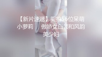 【AI换脸视频】杨幂 高清 魅惑人妻的3P时光 1