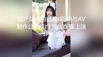 大学校园女厕全景偷拍众多高颜值学妹的极品美鲍1