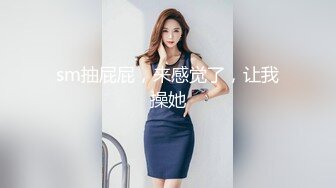 【重磅核弹绿帽淫妻】极品丝袜淫妻博主『2Tgdt』伺候老婆被各种玩超级贱 银色连衣裙内射 制服肛塞喷精潮吹 (2)