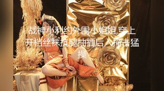 綺里嘉 淡紫色上衣搭配白色蕾絲內衣絲襪 嬌柔別致身姿嫵媚動人