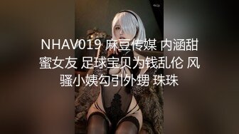 【皮歪歪】贫困家庭~母女被迫下海，破旧的房子一起互动，反差感极强，爱心扶贫大哥们礼物不停 (5)