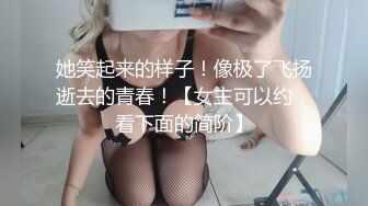 穿着学生装给我口