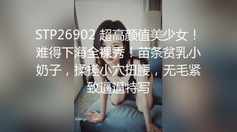   幸福小哥激情双飞颜值不错的小少妇，骚逼里面夹着鸡巴自己主动抽插，小哥忙着吃奶子，轮流爆草姐妹互动自慰