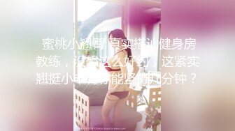 高颜值小少妇偷情大哥激情啪啪无毛白虎逼真骚，呻吟可射不要错过