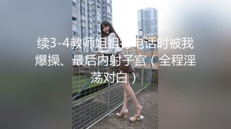 微友激情微友给我的端午福利，能看出来她19岁吗？第三季