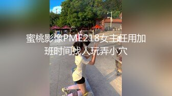 亲兄弟一起约炮,被大屌鲜肉攻无套猛操,哥俩还一起抢精液吃