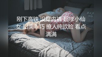 【新片速遞】  ✨OF顶级白虎瑜伽女神【TheJessieJ】首部露三点销魂紫薇，道具三指入穴，淫水泛滥，高清原版[第一弹]