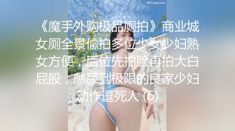 约极品身材外围女,腰细屁股大跪在地上口交,扶着美臀后入撞击